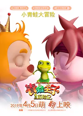 伊人精品国产