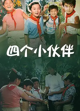 日韩成人免费在线视频