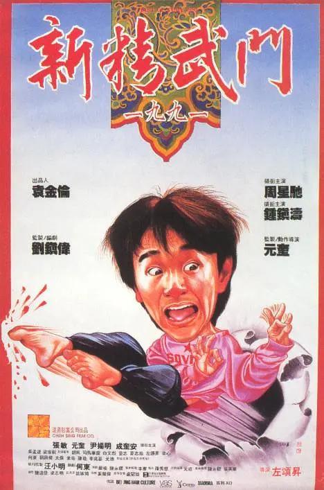 妹妹们