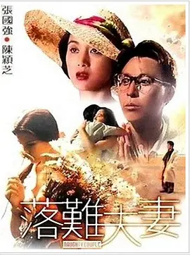调教视频vk