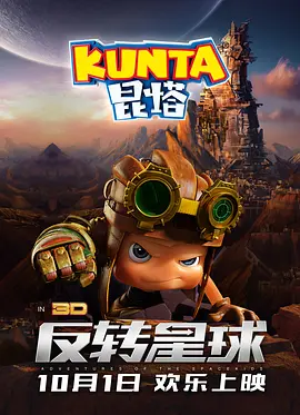 俄罗斯性生交免费看