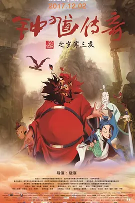 色婷婷亚洲综合