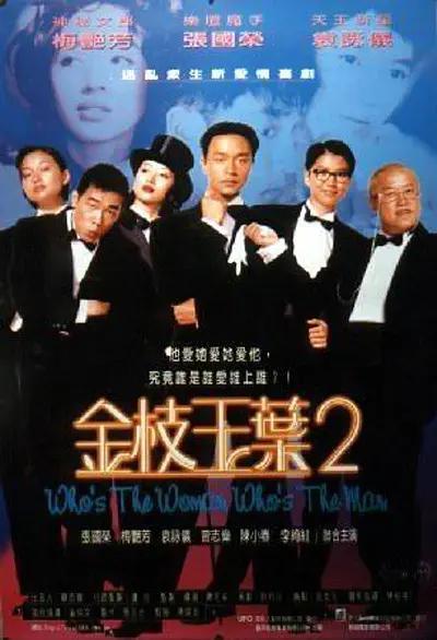 国产在线一二三区