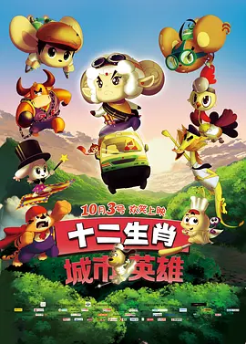 一级特色黄大片