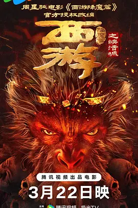 国产无遮挡在线视频免费观看