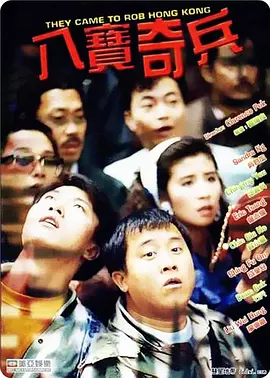 亚洲西瓜a'v