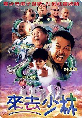 混球的姐姐漫画完整版免费 漫画