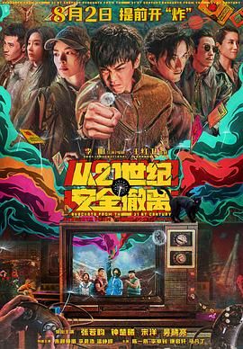 女王耳光视频长达19分钟