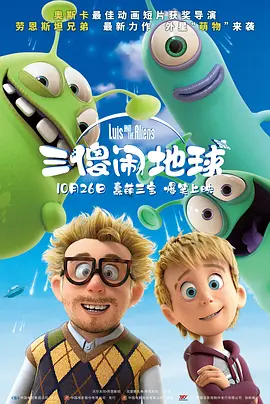 好男人免费在线观看入口