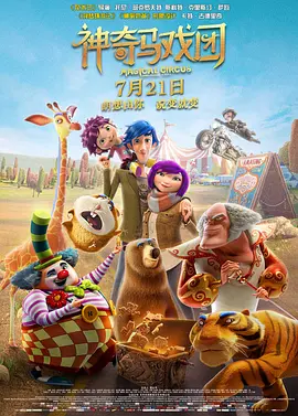 国产亚洲欧洲精品