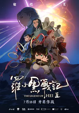 久久久免费观看