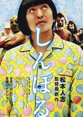 性疯狂做受xxxx高清视频