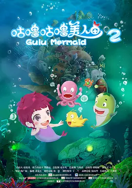 女教师日记2暴露的性1997