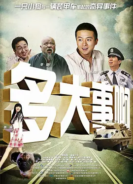 91最新视频在线观看