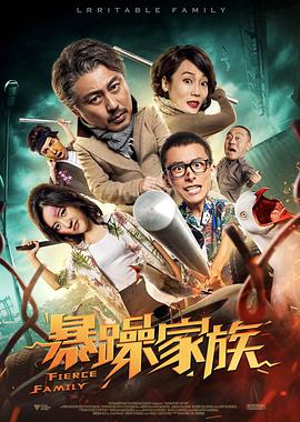 99久久免费精品国产免费
