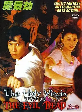 亚洲美女精品久久