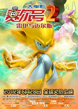 日韩高清特级特黄毛片