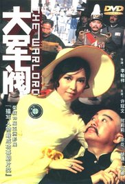 久久午夜羞羞影院免费观看
