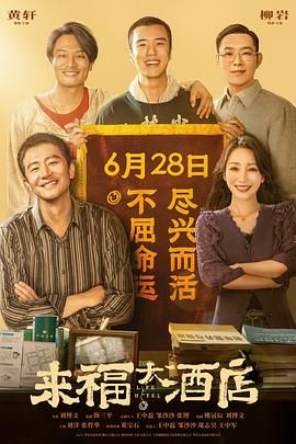 办公室美妇疯狂叫声浪吟