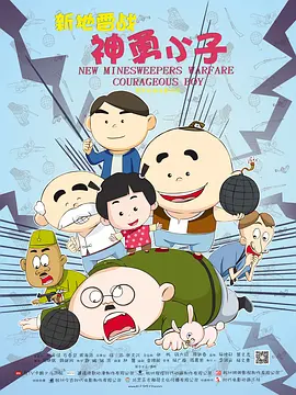 久久久不卡网国产精品一区