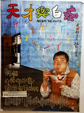 偷偷在线观看免费播放电视剧