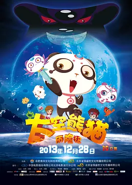 河北彩花种子品种大全2023年
