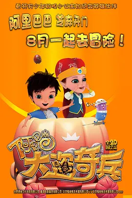 伊人久久久大香线蕉综合直播