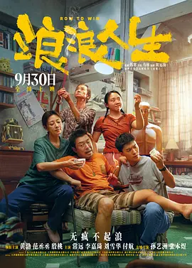 91豆花视频在线播放