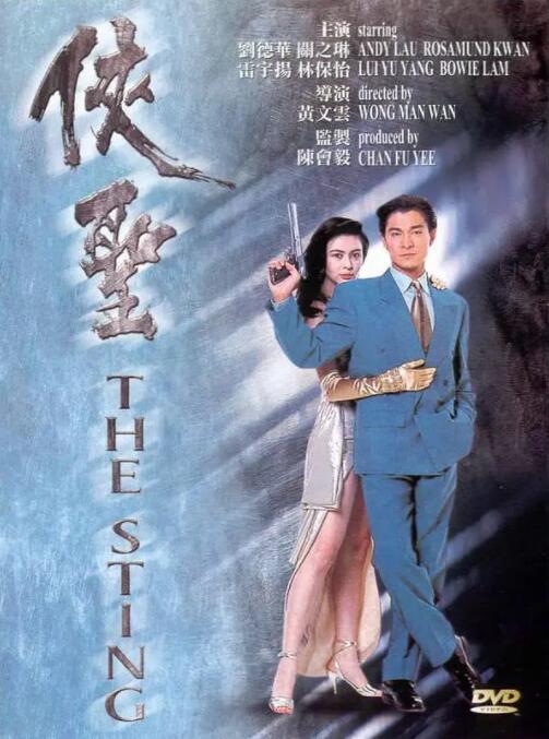 亚洲嫩草影院久久精品