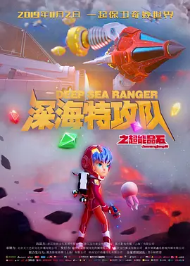 啊啊啊啊啊啊啊啊视频