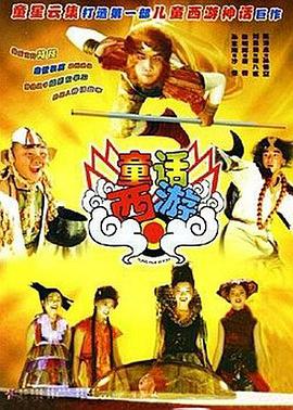 精品久久久中文字幕一区
