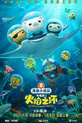 诗缘的画报拍摄现场