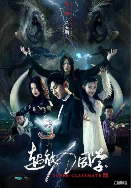 欧美夜夜