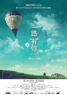 国内视频一区二区三区