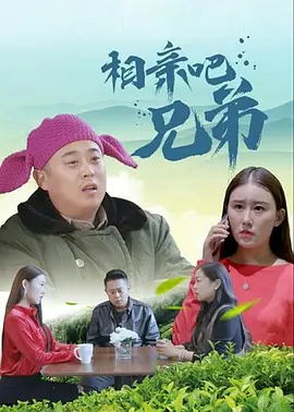 婷婷综合五月中文字幕欧美