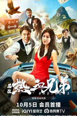 高清在线一区