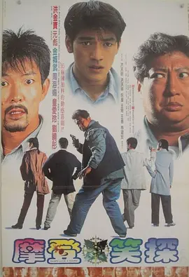 反差婊