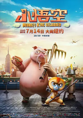 激情五月婷婷综合