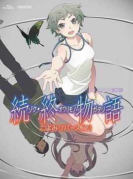 亚洲毛片在线观看.