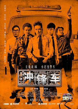 规划好的聚会3