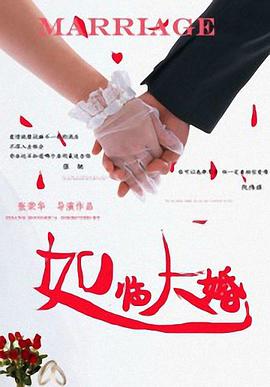 国产91精品在线播放