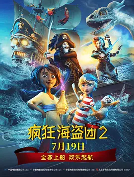 奇米99