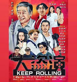 碰碰精品