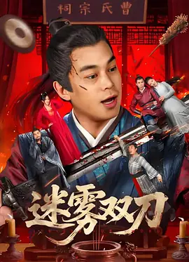 一边喂奶一边做爰
