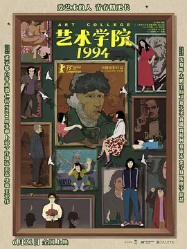 色婷婷热久久