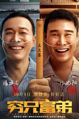 欧美日韩高清一区