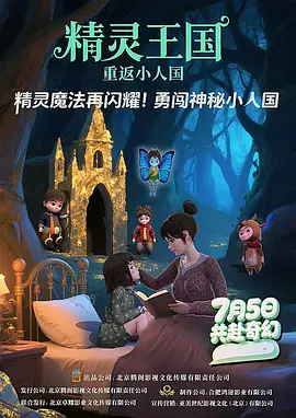 亚洲天天