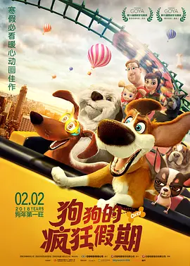 亚洲免费激情