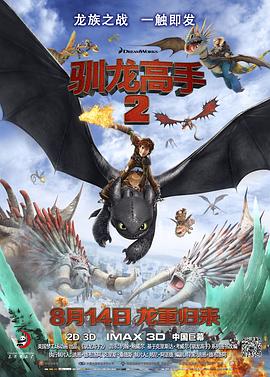 精品欧美在线观看视频