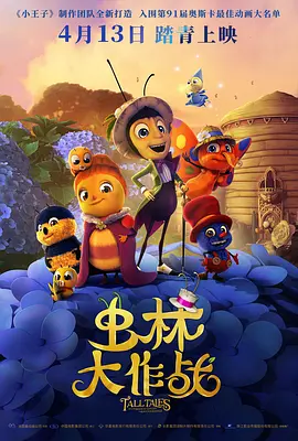 色综合久久综合网